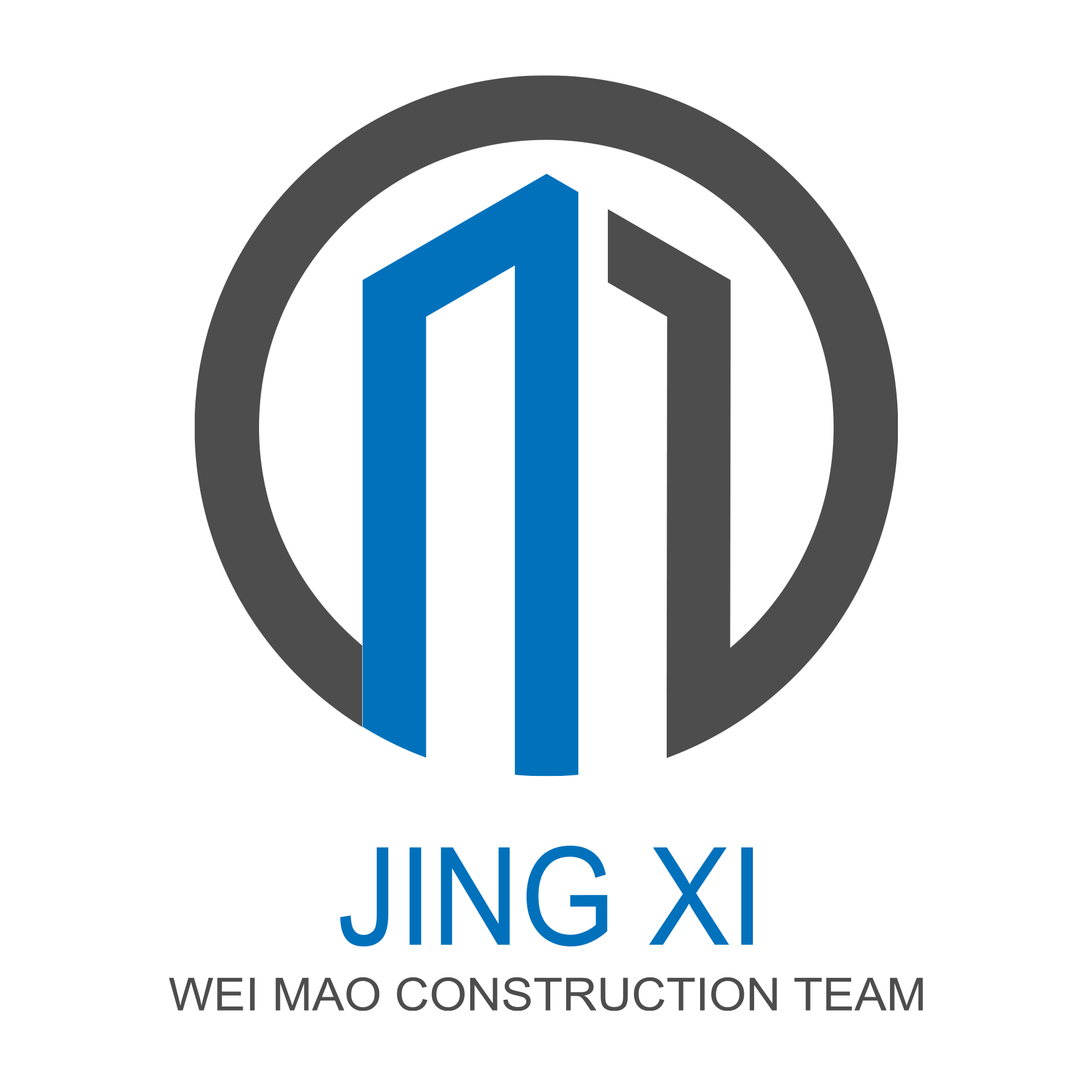 晶喜實業-緯衡建設團隊