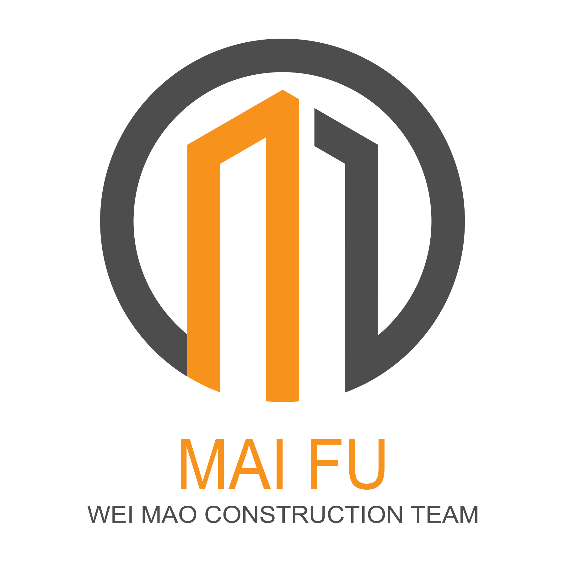美孚設計-緯衡建設團隊